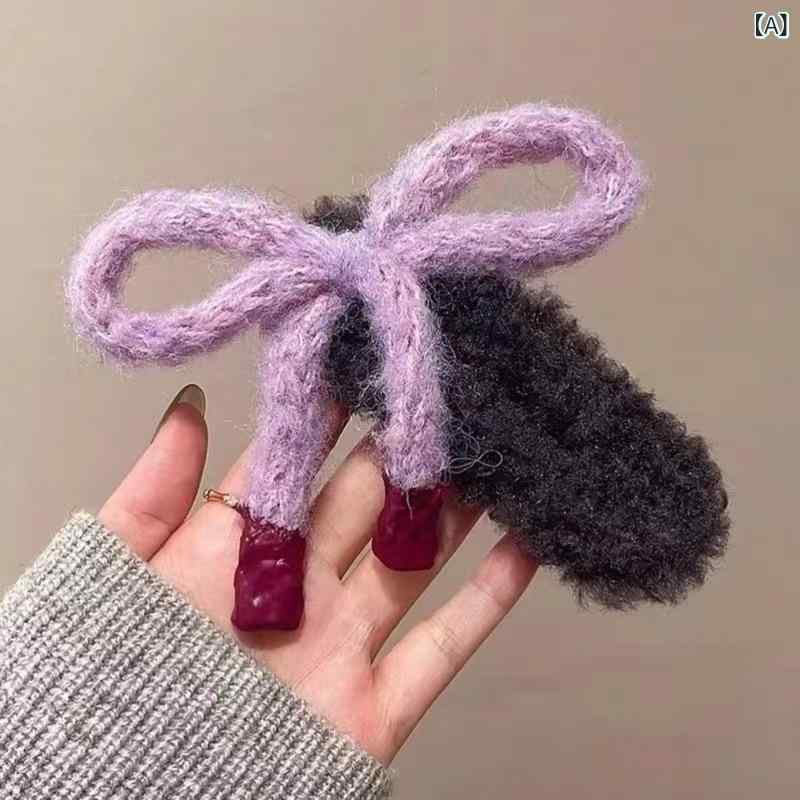 ヘアアクセサリー 女性用 かわいい 毛糸 蝶結 ヘアクリップ 大型 バナナクリップ 安全 冬 紫色 緑色 黒色 清新 甘い スタイル 手作り ヘッドドレス ファッション アクセ(4.0)