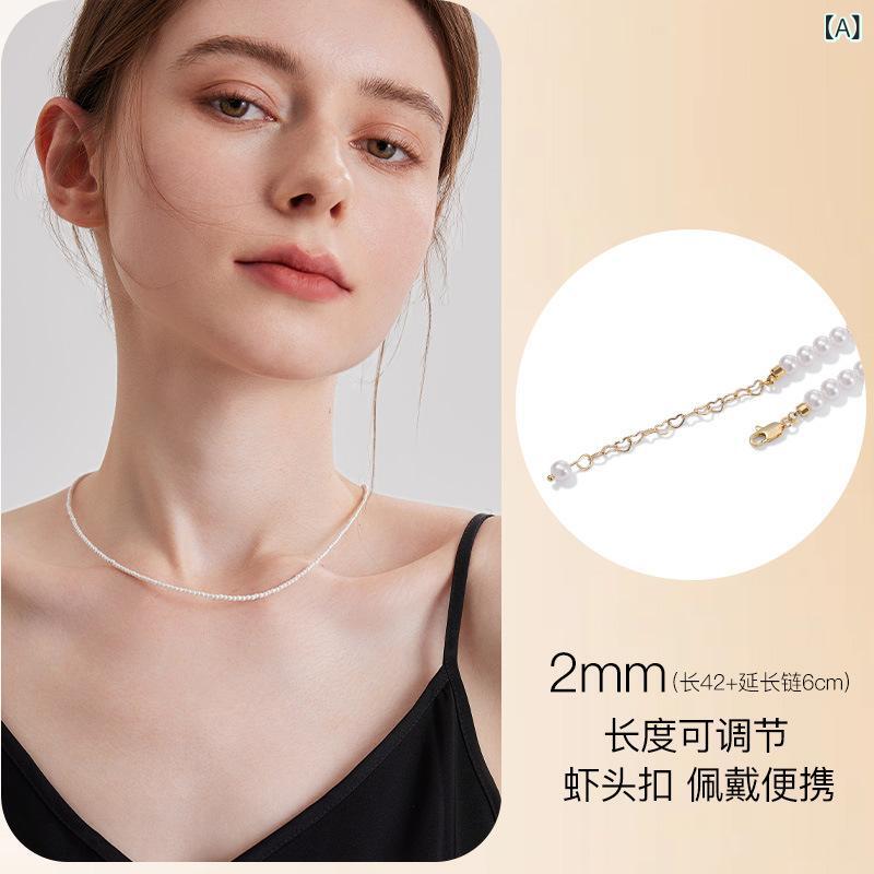 Chromium - ネックレス 女性用 珍珠 鎖骨チェーン 幾何学デザイン 磁気吸着 ファッション 通勤スタイル 軽量 人造珠 伸縮可能 春夏 かわいい シンプル