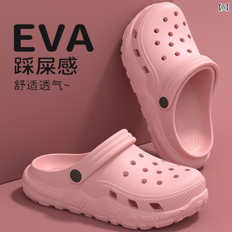 メンズ レディース 厚底 洞洞靴 沙滩サンダル 男女ペア 夏季 透気 防滑 耐磨 EVA素材 屋外用 軽量 立体デザイン ピンク ホワイト ベージュ ブラック 日常カジュアル ステップイン ルームシューズ