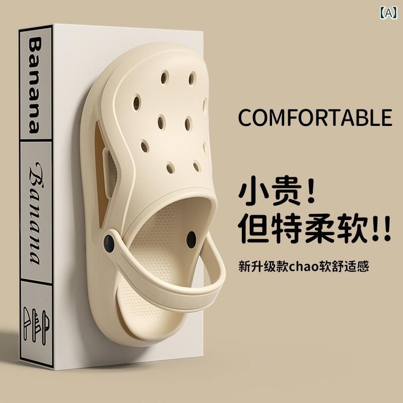 メンズ ユニセックス 洞洞靴 厚底 包頭 ステップイン クッション ビーチサンダル 男女ペア EVA 素材 通気性 耐摩耗 衝撃吸収 防水 夏用 アウトドア 室内履き 厚み 1.5cm から 3.5cm カジュアル ファッション ブラック グレー ホワイ