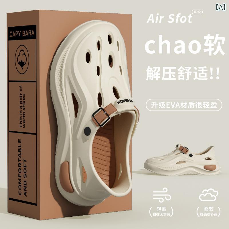 ・主な素材: EVA・対象年齢層: 青年・形状: 丸頭・加工: プリント・ヒール高: 約4cm・スタイル: スポーツ・厚み: 普通・デザイン: クロッコシューズ・イメージ: スポーツ・カラー展開: 米棕、黒オレンジ、緑・サイズ展開: 40-41、42-43、44-45・対象性別: 男性・カテゴリ: サンダル