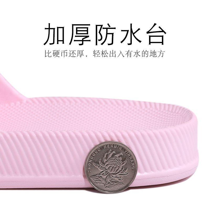 サンダル 男女兼用 メンズ レディース 室内 浴室用 加厚 EVA ソール 防滑 耐磨 厚底 1.5cm 3.5cm 注塑 加工 マカロンカラー グレー ブラック ネイビー ライトブルー パープル 情侣 ペア 夏 秋 室内履き 屋外 対応 通年 用途 フ