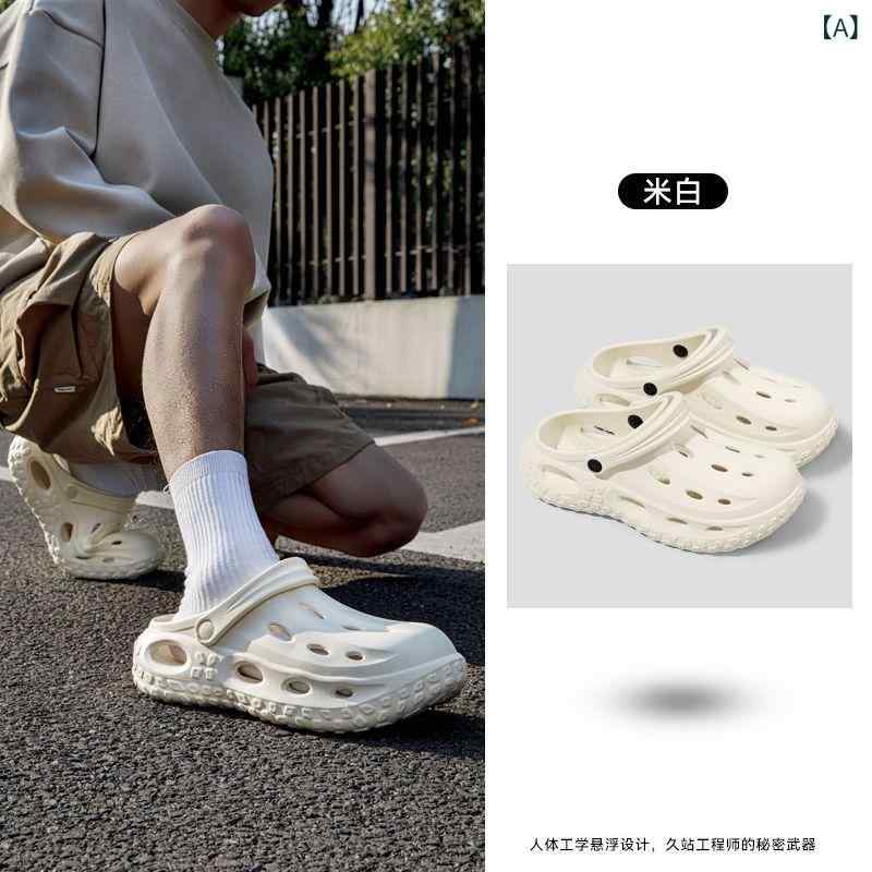 メンズ ユニセックス 洞洞シューズ EVA素材 透気性 防水 防滑 耐磨 厚底 3.5cm以上 包頭 切り替え デザイン 日常 休闲 ストリート ファ..