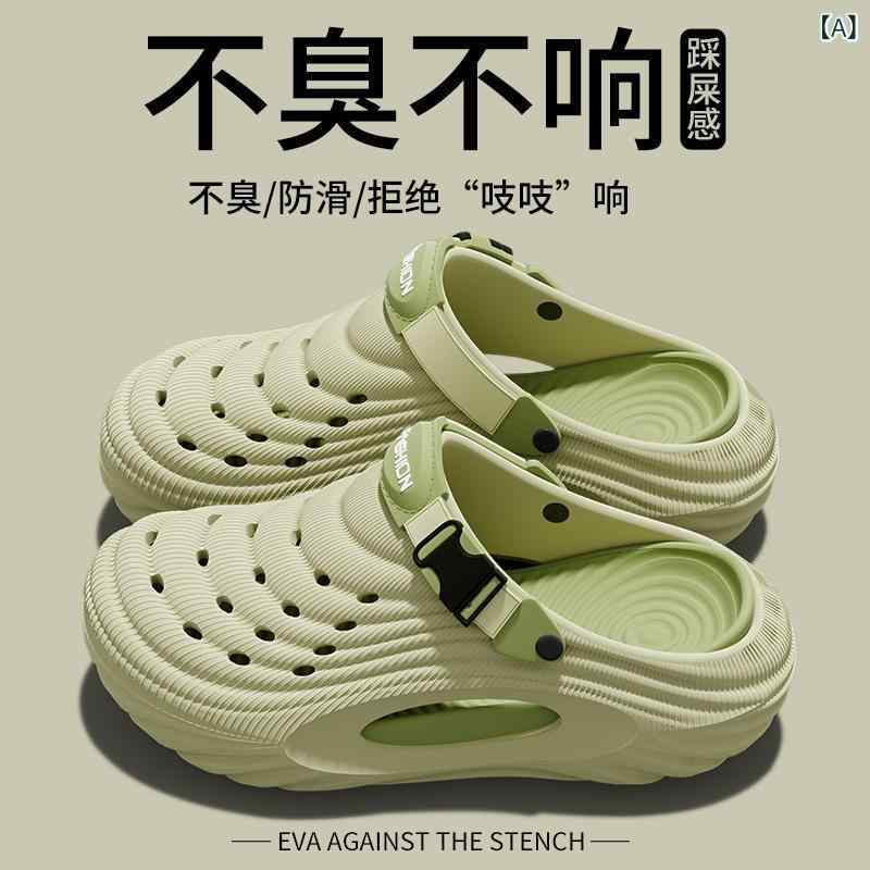 メンズ クロップドサンダル EVA素材 耐磨 防滑 脱着式 洞洞デザイン 丸型トゥ 3.5-5.5cmヒール インソール EVA インソール ライニング EVA ソール 注塑加工 ストライプ柄 ツートンカラー スポーツスタイル 夏用 通勤 普段使い 軽量