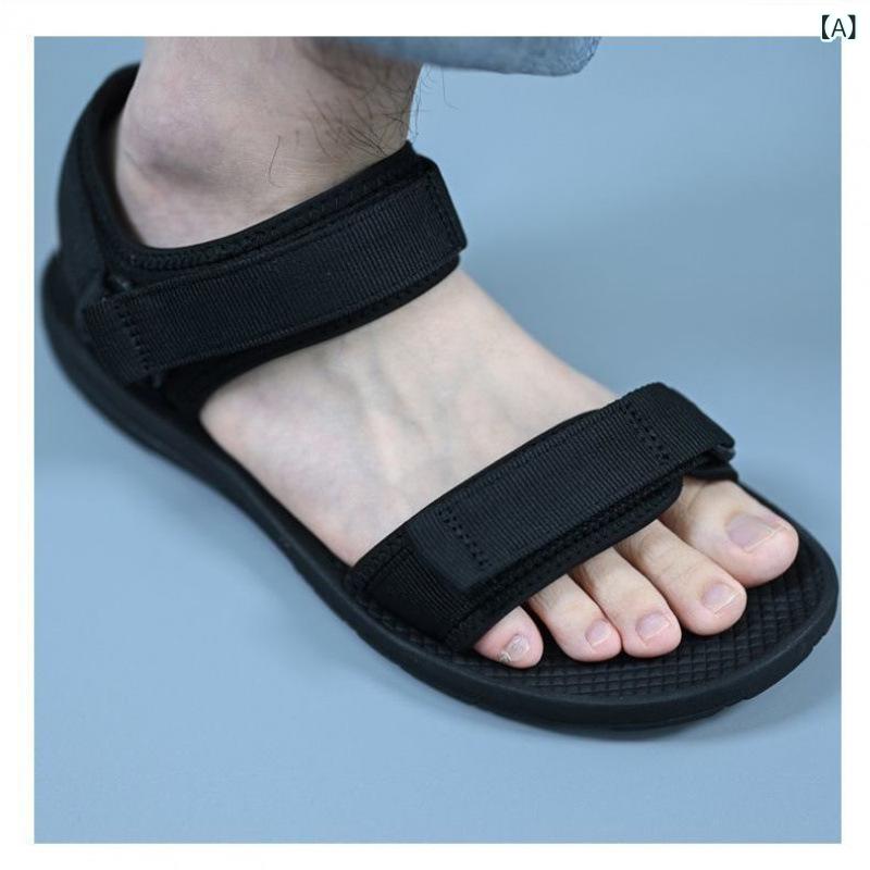 メンズ ルームサンダル 超ソフト 柔らかい素材 メンズ用 男性用 運動靴 耐久 耐磨 防滑 軽量 ゴム底 ラバーソール 休闲 ゆったり カジュアル 夏用 春夏 外出 サンダル ビーチサンダル 露趾 オープントゥ 魔術貼 ベロクロ 黒 ブラック グレー メ