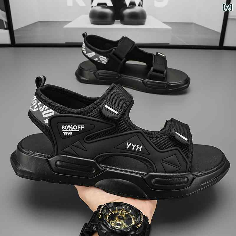 メンズ サンダル 男性用 夏用 ビーチシューズ 露趾 防水 防滑 透気性 増高 魔術テープ 黒 黒白 網布 PVC底 軽量 履きやすい 普段使い アウトドア カジュアル 履き心地良い 足元快適 ブラック系 通勤 旅行