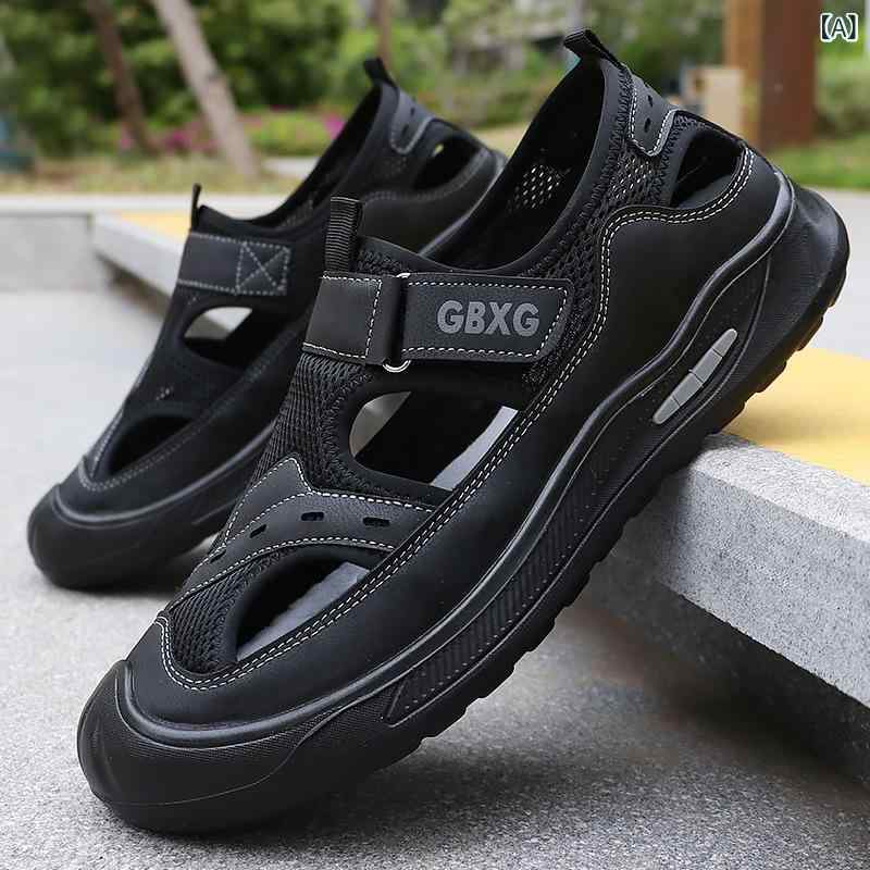 メンズ 夏用 透気 メッシュ 低め オープントゥ クッション サンダル ビーチ シューズ 防滑 ラバーソール ブラック グレー 軽量 快適 足元保護 旅行 アクティビティ ユニセックス スタイル