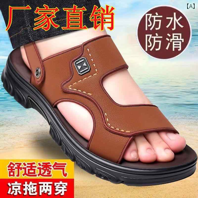 Sports Sandal - メンズサンダル 夏用 防水 防滑 ソフトソール 耐摩耗 ビーチシューズ 露趾 ストラップ 着脱簡単 PVC素材 ブラウン ブラック 軽量 通気性 快適 フィット感 ビーチ アウトドア 普段使い