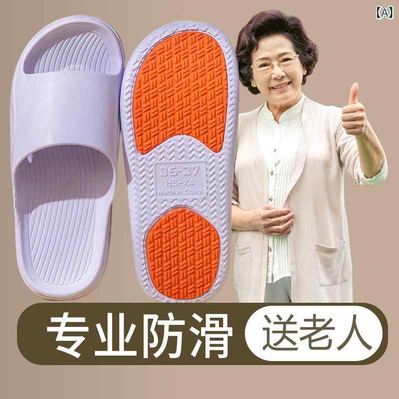 サンダル 男女兼用 室内用 浴室用 防滑 EVA素材 厚底 除臭 増高 夏用 紫色 黄色 ピンク 天藍 深藍 灰色 ブラック オレンジ グリーン 日常カジュアル 軽量 通年 妊婦対応
