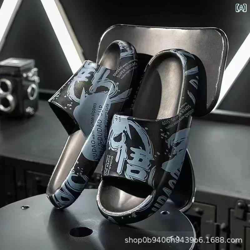 メンズ ビーチサンダル 男性用 外履き 室内用 防滑 消臭 浴室用 洗いやすい 歩きやすい ビッグサイズ ブラック ホワイト 青春潮流 春夏 軽量 PVC素材 注塑加工 国風プリント ファッション サンダル スリッパ 通勤 通学 普段使い 夏用 クール