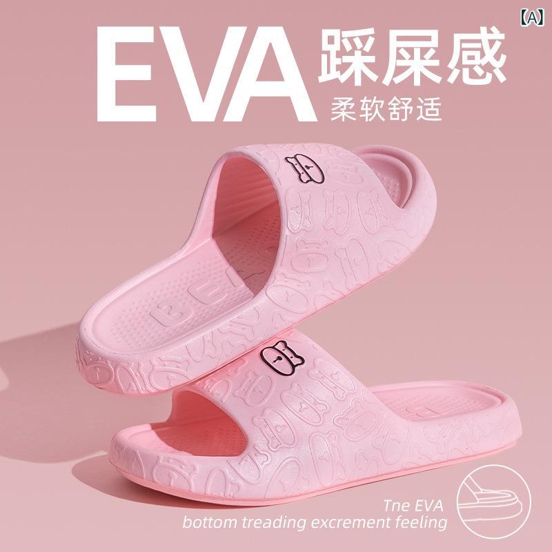 サンダル EVA素材 男女兼用 河馬プリント 厚底 フラットシューズ 情侣ペア 室内外兼用 通気性 耐摩耗 衝撃吸収 軽量 クッション性 ピンク 紫 ブルー ホワイト グリーン ブラック ベージュ グレー 夏用 日常カジュアル ビーチサンダル 防水 快適