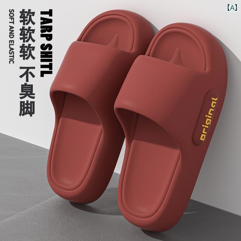 サンダル 男女兼用 夏用 室内 屋内 かわいい 浴室 防滑 耐磨 EVA素材 セットトゥ フラット 普通厚 クッション性 クッション 赤 白色 緑 黒 カップル ペア 男女 成 人用 通年 普段使い アウトドア 室内履き 屋外対応 軽量 柔軟 吸湿速乾