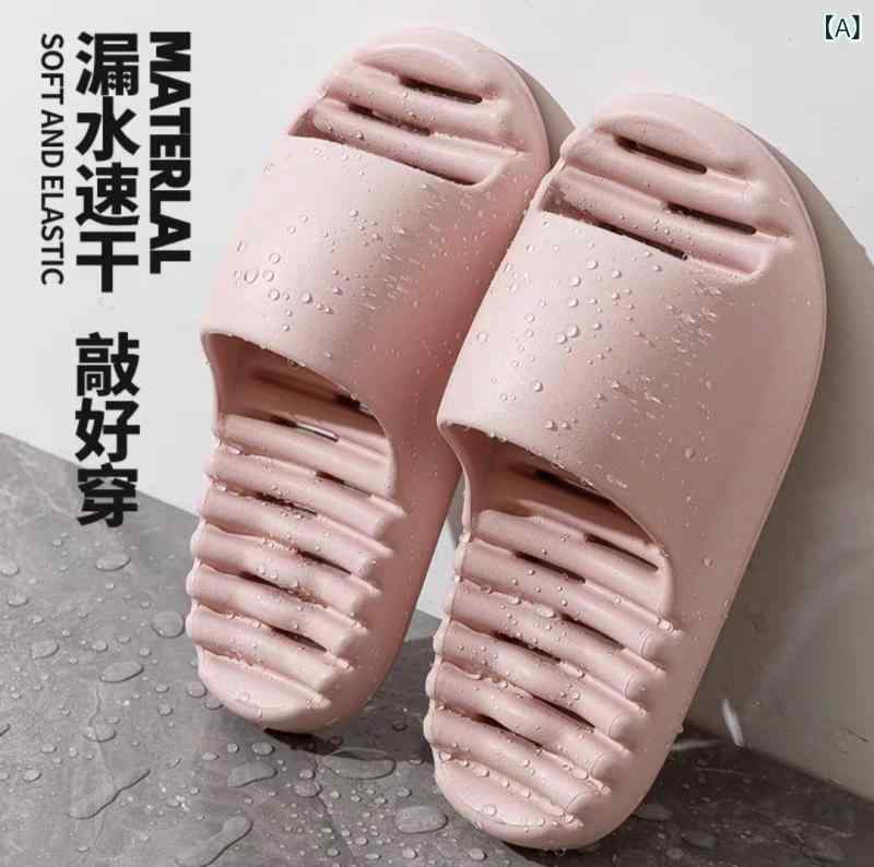 ルームスリッパ 男女兼用 夏用 速乾 室内 浴室用 防滑 耐磨 EVA素材 防水 透気 除臭 減震 防静電 漏水 静音 セットトゥ ピンク ホワイト グリーン ブラック グレー