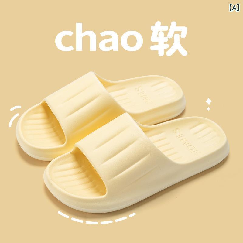 ・カテゴリ: 拖鞋/家居鞋・種類: 套趾拖鞋・スタイル: 一字拖・対象: 中性・対象: 男女均可・対象: 情侣・対象: 成年・素材: EVA・機能: 防滑・機能: 耐磨・流行: 镂空・靴底: 注塑鞋・靴底厚さ: 1.5cm-3.5cm・カラー展開: 黄色,白色,粉色,浅灰色,咖色,黒色,紫色,绿色,藏青・サイズ展開: 36-37,38-39,40-41,42-43,44-45