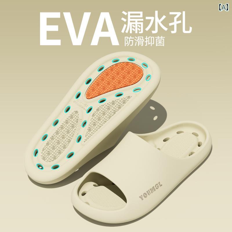 サンダル 男女兼用 防滑 抗菌 EVA素材 夏用 室内 浴室 洗いやすい 透け感 厚底 増高 軽量 快適 ユニセックス クッション性 耐久性 メンズ レディース シンプル デザイン 麦わら色 ピンク系 グレー ブラック