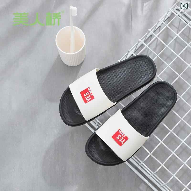 室内 ルーム スリッパ 男女 ユニセックス ペア セット かわいい 一本指 サンダル シューズ EVA 底 防滑 耐磨 PVC 面料 黒 ピンク グレー ベージュ シンプル デザイン 通年 室内用 浴室用 軽量 快適 普段使い 男女兼用 シンプル スタイ