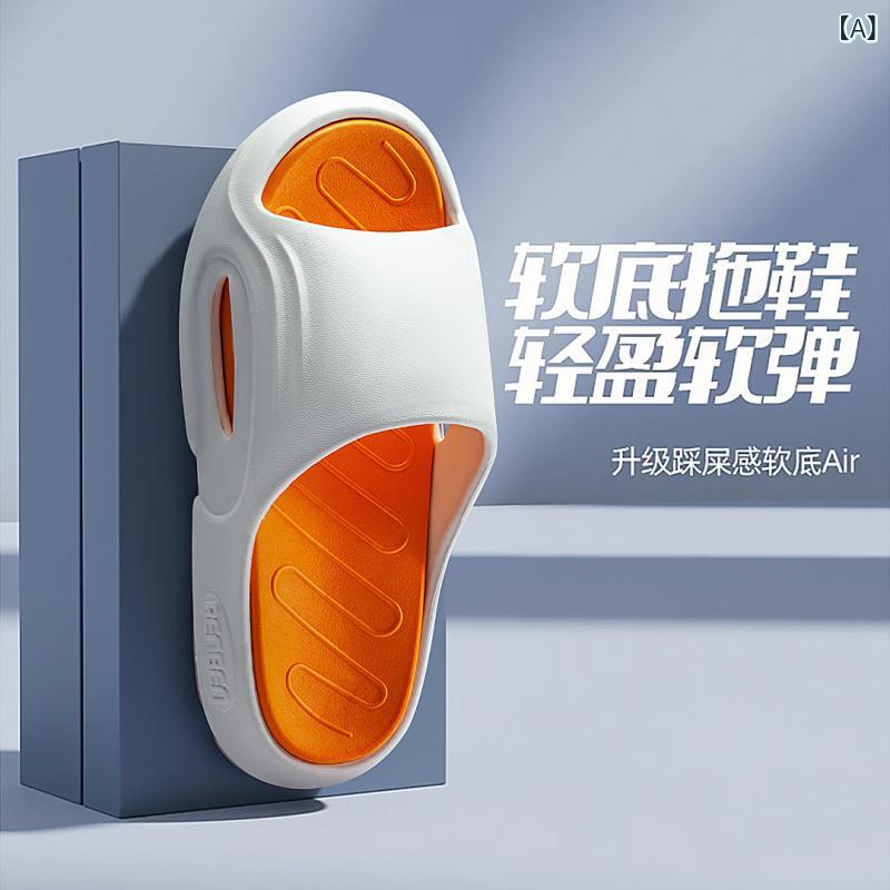 サンダル 男女兼用 EVA素材 夏用 屋外 室内 シンプル 情侣 ソフトソール 人字型 防滑 厚底 除臭 耐磨 軽量 耐久性 カラーバリエーション 白 黒 オレンジ 紫 赤 緑 ピンク ベージュ メッシュ デザイン