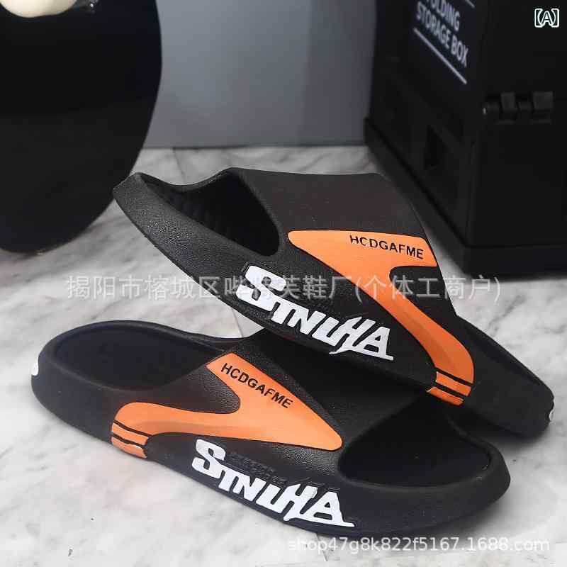 メンズ スリッパ 夏用 EVA 素材 ソフトソール ビーチサンダル クッション性 通気性 柔らか 室内履き 浴室用 洗いやすい ブラック ブルー グリーン ホワイト カーキ 厚底 軽量 防水