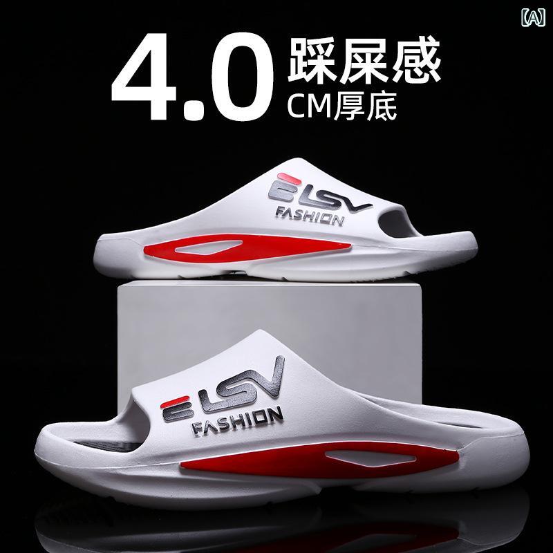 メンズサンダル かわいい夏用 柔らかい底 クッション性 防滑 消臭 室内外 耐久 情侣 ビーチサンダル フラット トゥポスト 軽量 PVC素材 通気性 黒 白 組み合わせ オレンジ 白 組み合わせ カーキ グリーン 黒 組み合わせ 春夏 ファッション 日