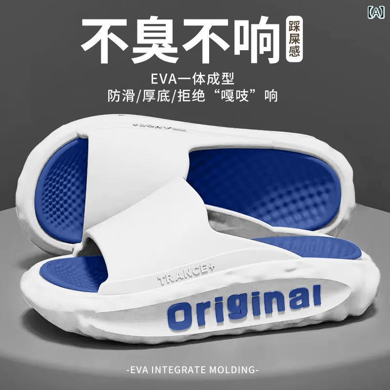 メンズ 夏季 サンダル EVA 厚底 増高 室内履き 屋外用 運動 スタイル 軽量 クッション性 吸湿速乾 ブルー ブラウン グリーン ハイカット ビーチサンダル ランニングシューズ ウォータースポーツ 足元カバー 日常使い トレッキング ハイキング ア