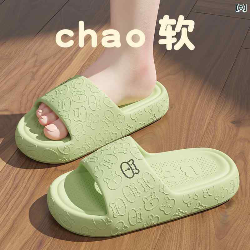 キッズ 男の子 女の子 室内 外 ドラッグ シューズ 親子 お揃い EVA 素材 接触冷感 透気性 吸湿速乾 夏用 春夏 シーズン 緑 紫 黄 ベージュ 青 茶 グレー ブラック カラーバリエーション 日常 休闲 スタイル 通気 軽量 柔軟 足裏 快適