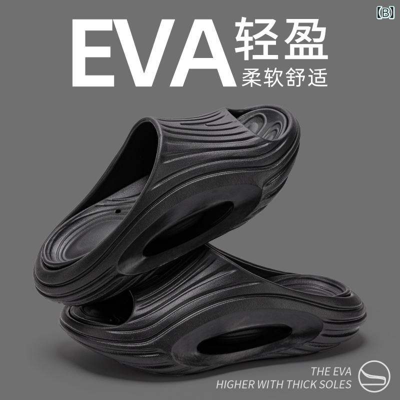 メンズ ユニセックス 厚底 スポーツ サンダル 夏用 防水 透気 耐磨 EVA素材 防滑 増高 外履き 日常 休闲 スタイル 白色 ピンク系 ブラック ブラウン系 パープル系 ブルー系 1.5cm 3.5cm 厚み 情侣 ペア ビーズ 粒状 デザイン 一