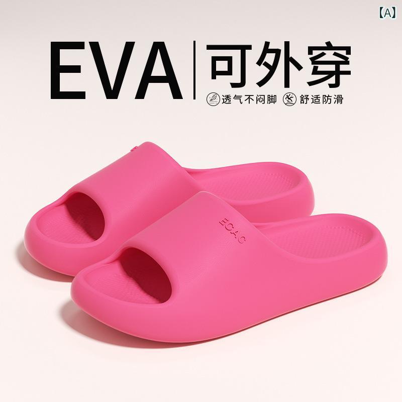 Holly'S Sole - サンダル 男女兼用 夏用 防滑 厚底 抑菌 EVA素材 耐磨 クッション性 軽量 浴室用 室内外兼用 シンプルデザイン ピンク ホワイト グリーン ブラック グレー ブラウン ベージュ