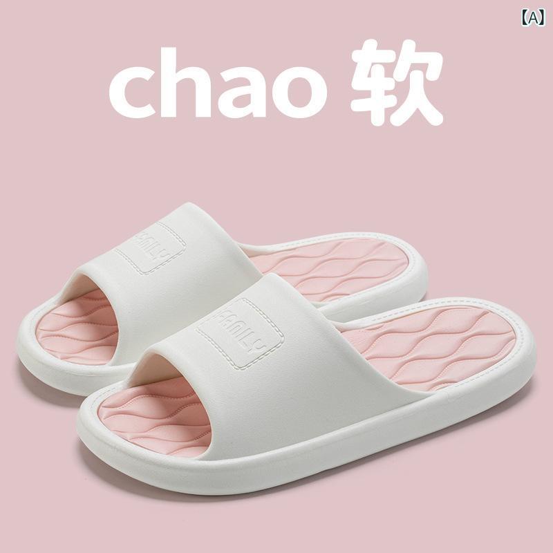 室内 ルーム シューズ 男女 メンズ レディース 女性用 男性用 セット トー デザイン PVC 素材 透気性 防滑 耐磨 静音 クッション 感 浴室 洗い場 シャワー 室内履き 日常 普段使い 春夏 ウィンター 通年 グリーン ホワイト ブラック イエ