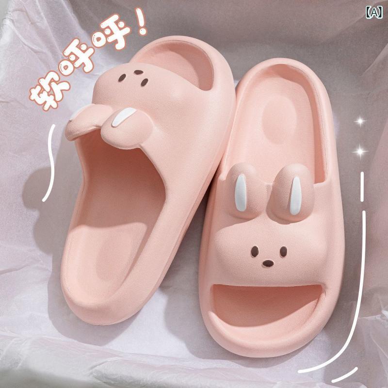 レディース 室内用 EVA ビーチサンダル かわいい 夏用 防滑 耐磨 減震 接触冷感 軽量 ピンク ホワイト グリーン イエロー グレー かわいいウサギデザイン 甘め キャンパススタイル 通勤 普段使い 部屋着 ビッグシルエット 普通厚 注塑加工 春夏