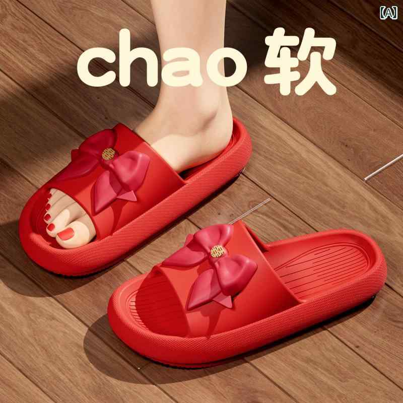 室内スリッパ メンズ レディース 赤色 喜慶 ペア 夏用 婚礼 防滑 EVA素材 露趾 一文字 厚底 軽量 インソール 室内用 浴室用 通年 快適 カジュアル