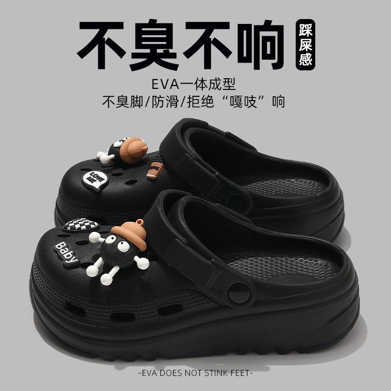 メンズ レディース 厚底 包頭 ビーチサンダル EVA素材 接触冷感 防滑 増高 花柄プリント 夏用 通勤 普段使い カジュアル 軽量 伸縮性 ブラック ホワイト カーキ ビッグシルエット ユニセックス 室内外 デイリーシューズ 足元おしゃれ クッション