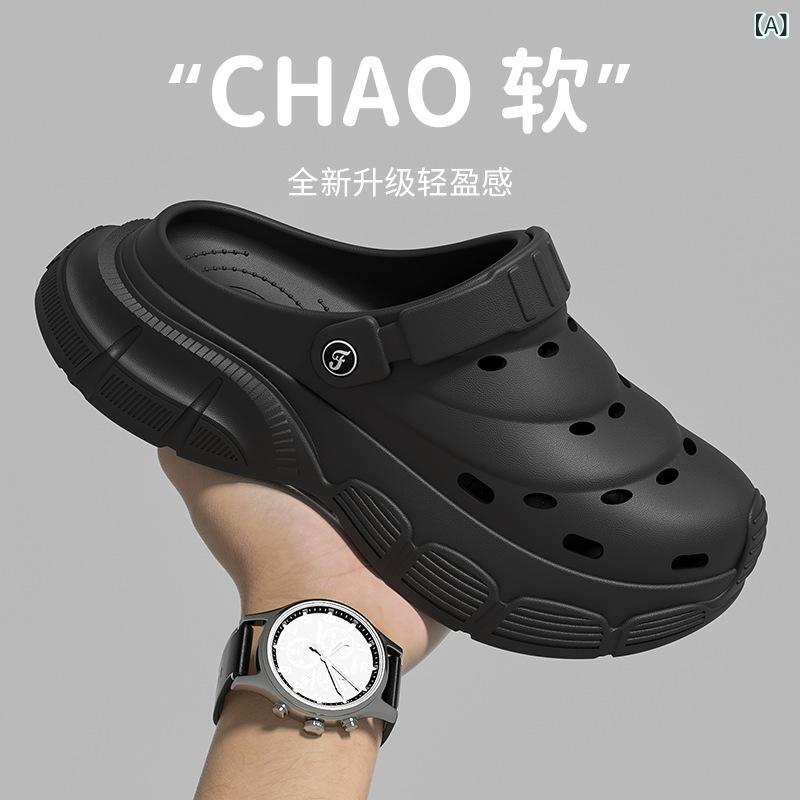 サンダル メンズ レディース EVA素材 厚底 1.5cm〜3.5cm 防滑 耐磨 条紋デザイン 洞洞穴 ビーチサンダル 夏用 クッション性 軽量 黒 灰 緑 通勤 普段使い 男女兼用 ビッグシルエット 吸湿速乾 伸縮性