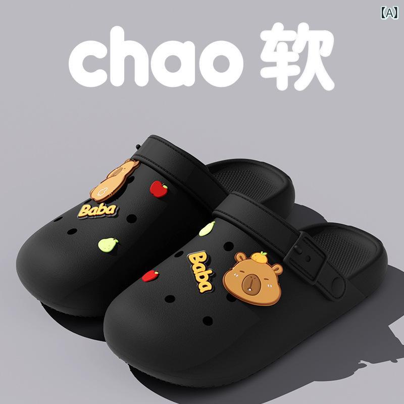 ユニセックス 厚底 洞洞靴 防滑 EVA素材 室内 屋外 男女兼用 春夏 黒 茶 アイボリー 白 ユニセックス 厚底 洞洞靴 防滑 EVA素材 室内 屋外 男女兼用 春夏 黒 茶 アイボリー 白 ユニセックス 厚底 洞洞靴 防滑 EVA素材 室内 屋外