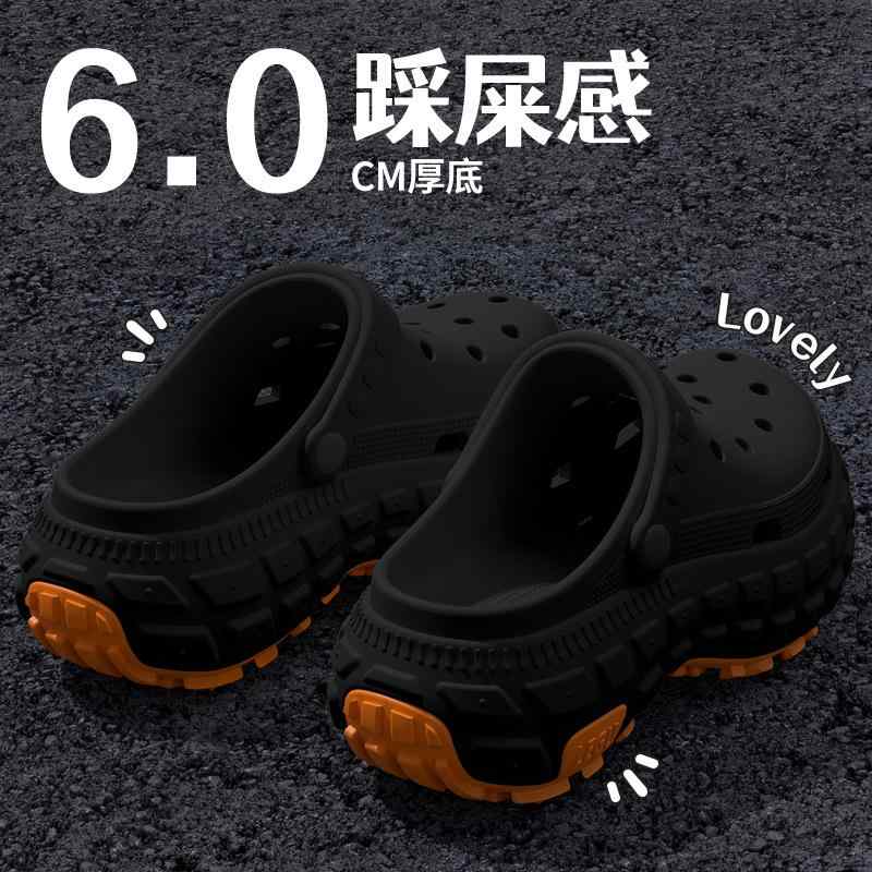 メンズ 洞洞サンダル 厚底 包頭 防滑 EVA素材 透気性 EVAソール 注塑加工 蝶結デザイン 日常レジャー用 男女兼用 黒 ベージュ グレー ネイビー 夏季 通気 耐摩耗 3.5cm以上厚底 ホームシューズ ビーチサンダル ペア履き