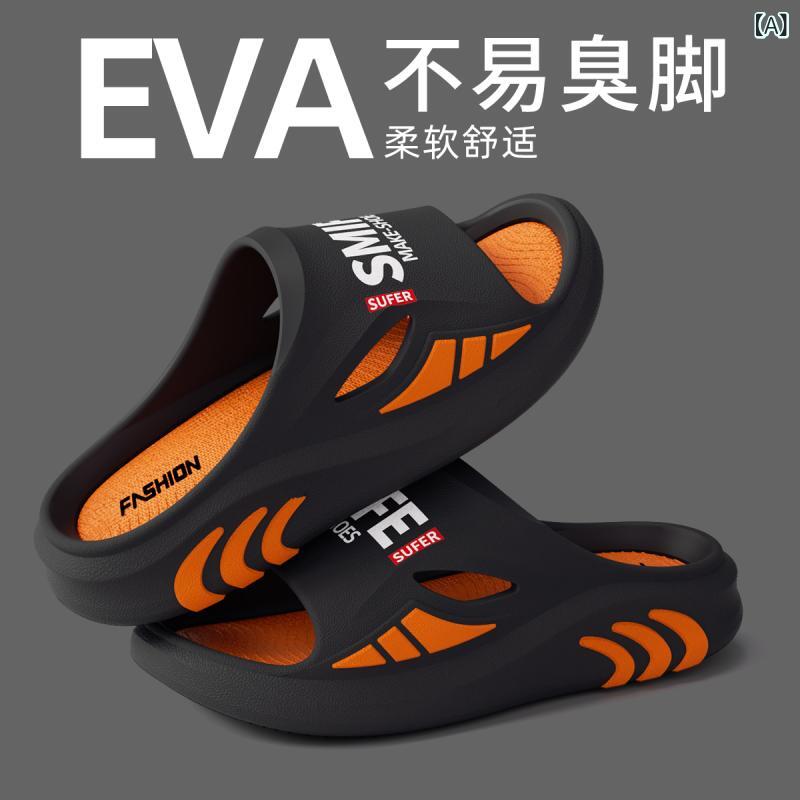 Holly'S Sole - メンズサンダル 厚底 防滑 EVA素材 接触冷感 夏用 オープンスタイル ビーチサンダル ドライビングシューズ 軽量 柔軟 ステップイン 切り替えデザイン ブラック グレー ホワイト オレンジ ベージュ ミッドソール厚み 青少年対応 アウトドア 普段使い