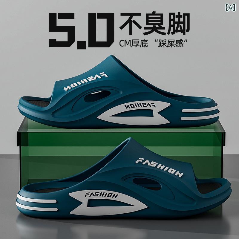 サンダル メンズ 厚底 超ソフト PVC素材 防滑 軽量 インソールクッション シンプルスタイル インスタイル 夏 秋冬 通勤 普段使い アウトドア メンズシューズ インソール快適 グリーン系 カーキ ブルー オレンジ メンズサンダル ビーチサンダル シ