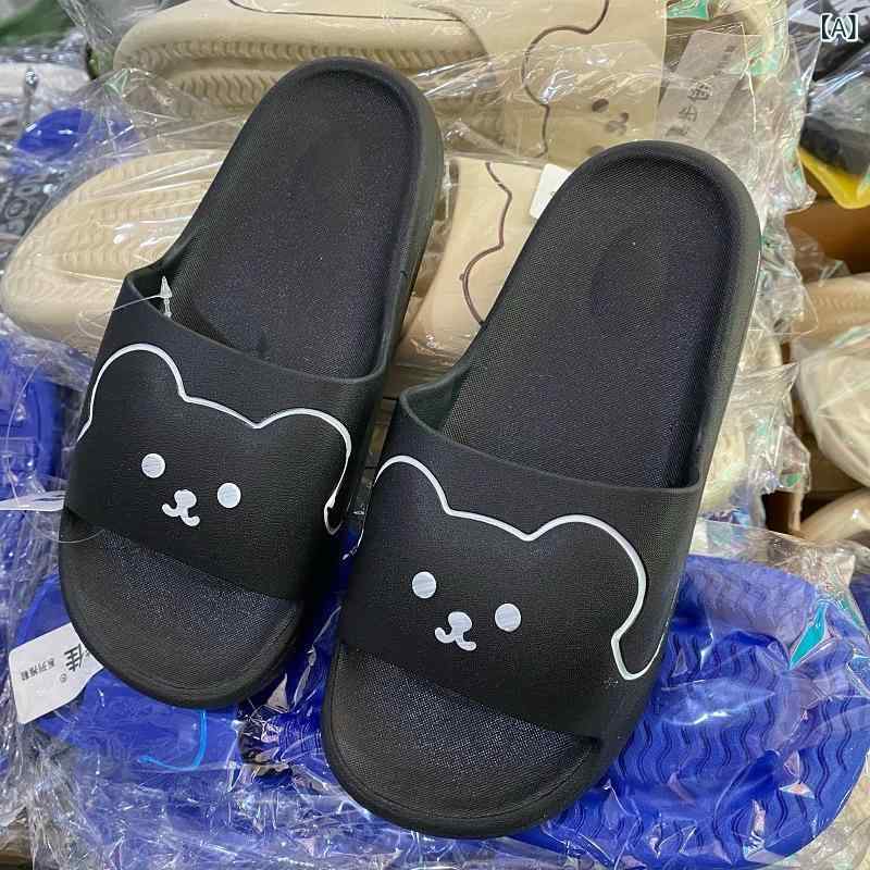 メンズ ビーチサンダル 厚底 ドラッグシューズ 快適 PVC素材 青春カジュアル 日常使い 屋外用 吸湿速乾 通気性 軽量 耐久性 ブラック カーキ ブルー 春夏 オープンタイプ 注塑加工