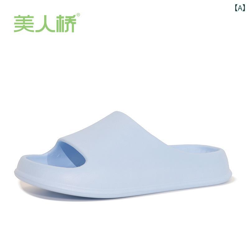 サンダル ユニセックス 夏 EVA素材 室内外 厚底 防滑 増高 透気 切り替え フラットシューズ 軽量 柔らか シュリンピンク 青ラベンダー ライトグレー ダークブルー カジュアル ビーチサンダル ルームシューズ クッション性 耐久性 日常使い 歩きや