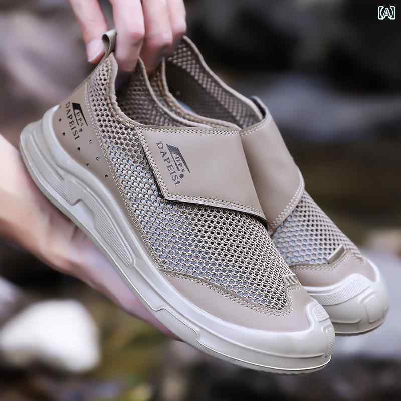 メンズ シューズ 夏 透気 メッシュ ローカット スニーカー 切り替え デザイン ピッグスキン 素材 PU ソール ソフト 底面 ラウンドトゥ ..