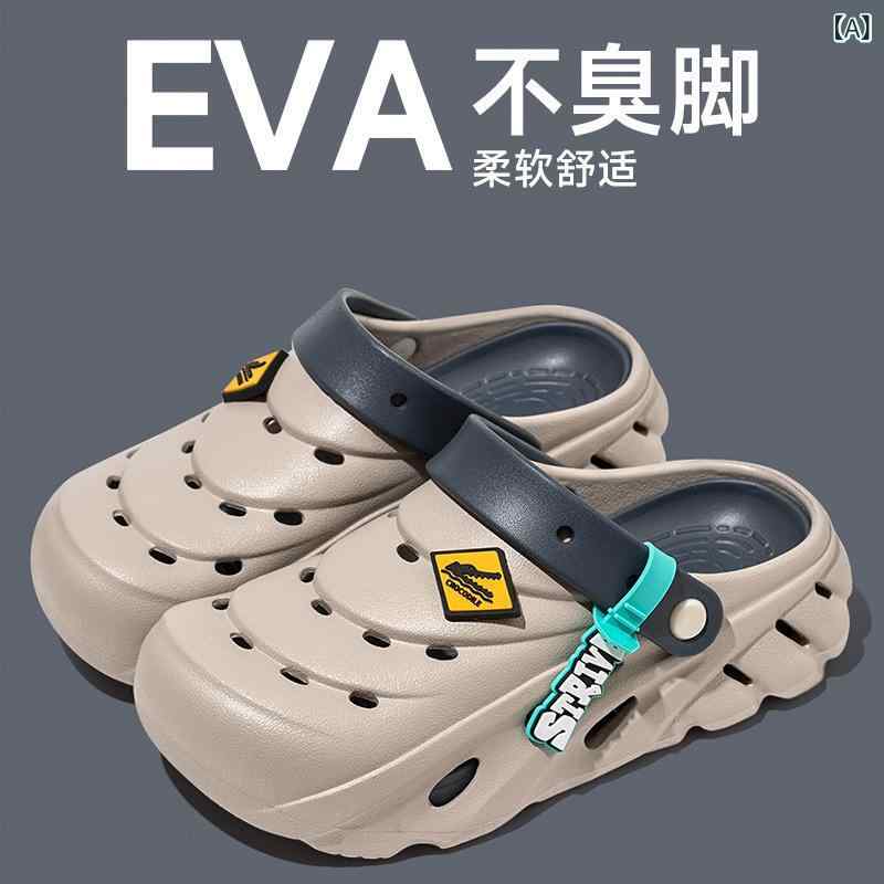 メンズサンダル 厚底 防滑 EVA素材 接触冷感 軽量 切り替えカラー 低筒 セットオン 夏用 普段使い 室内外 男性用 ビーチサンダル フィッシュマウス ブラウン グレー ブラック ホワイト ピンク