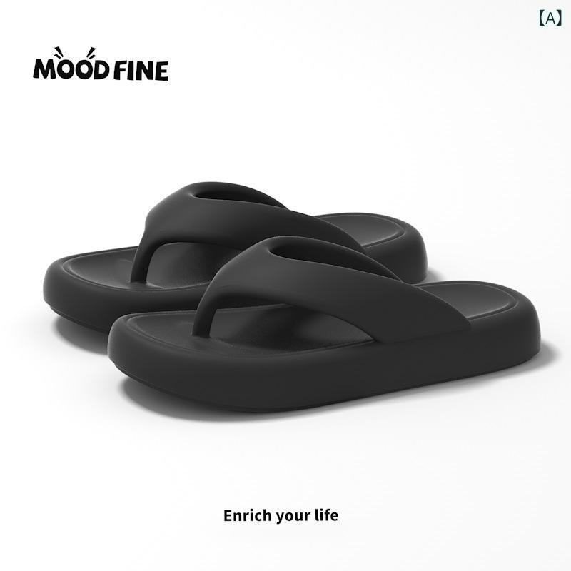 サンダル メンズ レディース 夏 シンプル 厚底 人字 ビーチ 防水 防滑 EVA 素材 透気性 除臭 機能 ブラック グリーン イエロー ピンク系 ベージュ 増高 日常 居家 外出 ユース 快適 軽量 注塑 加工 1.5cm 以上