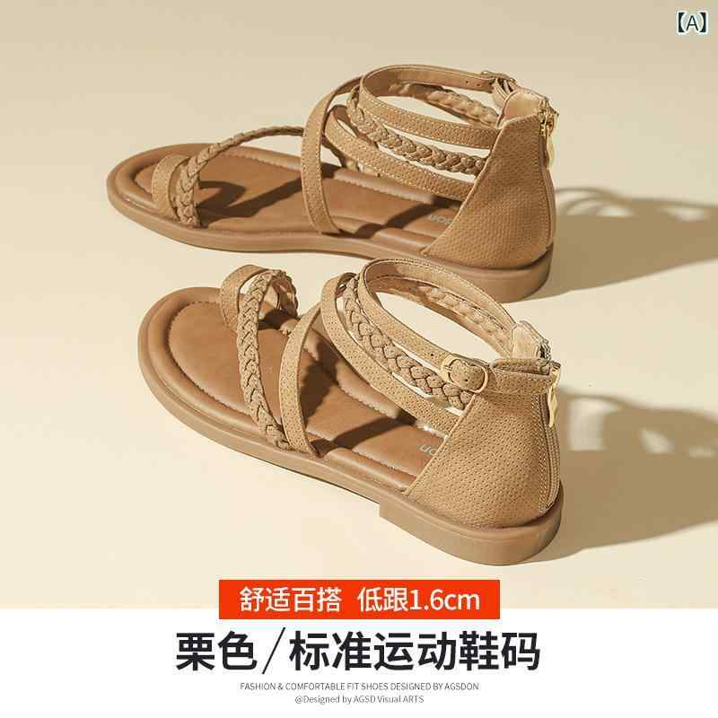 女性用 ローマサンダル 夏 フラット ローマン ストラップ オープントゥ フレンチスタイル 合成革 純色 クロスストラップ ラウンドトゥ ミッドカット サイドカットアウト 栗色 杏色 ブラック TPRソール 粘着製法 PUライニング 後ろジッパー 軽量