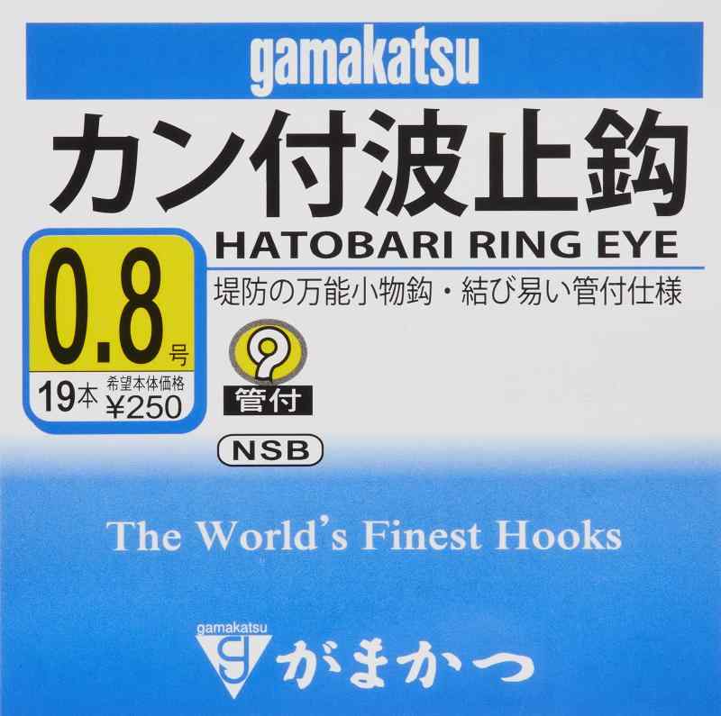 ���ޤ���(Gamakatsu) �������Ȼ߳�(NSB)