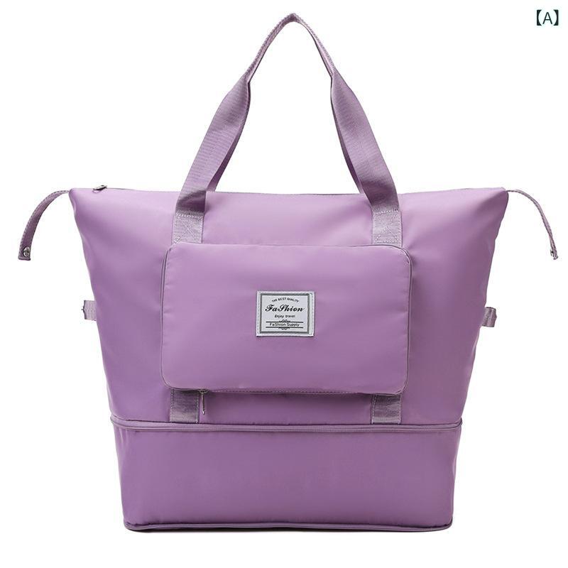 旅行 バッグ フィットネス ジム 収納 防水 耐久 牛津布 ポリエステル ライニング 純色 クロスステッチ シングルショルダー ハンドキャリー 折りたたみ 干湿 分離 キャリーバッグ 手荷物 対応 軽量 耐摩耗 ユニセックス 紫 緑 青 黒 ピンク グレ