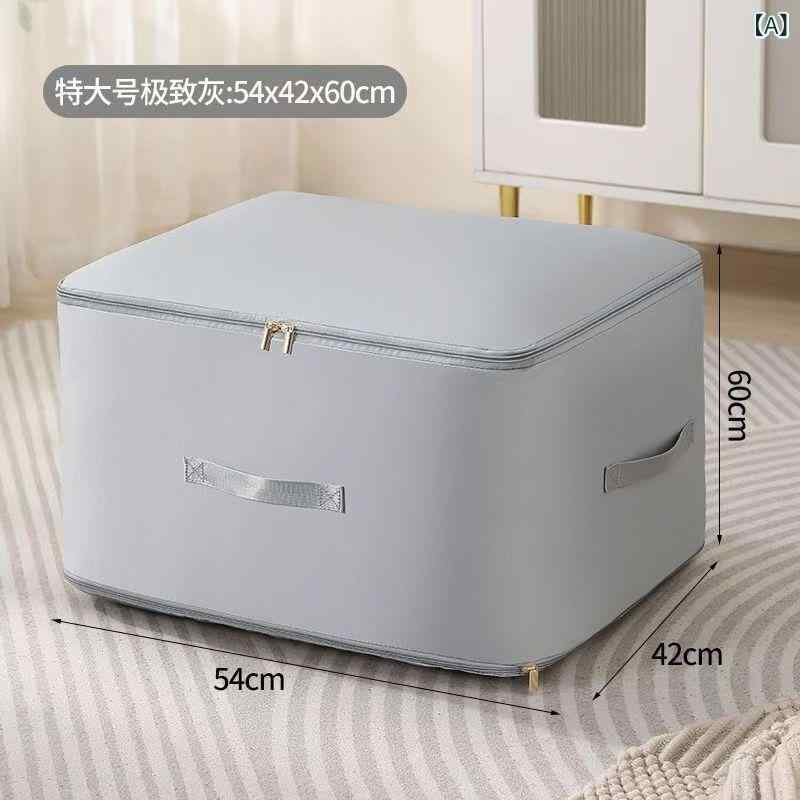 衣類収納袋 羽毛布団服圧縮収納 衣装ケース 旅行用整理袋 立方体 斜紋布 グレー ピンク ブルー ベージュ 収納整理 ベッドルーム コットン被 衣物 現代シンプル