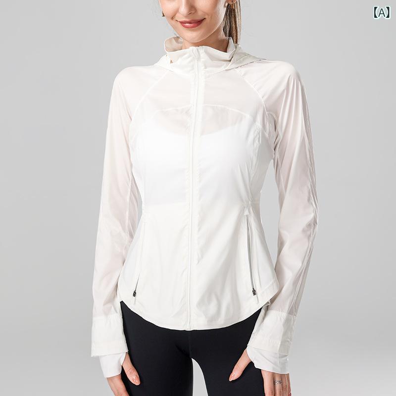 レディース 防風衣 薄手 修身 連帽 長袖 透気 防紫外線 スリム 防晒 接触冷感 吸湿速乾 軽量 アウトドア ハイキング キャンプ 釣り 登山 旅行 サイクリング 通勤 普段使い 春夏 秋 白 黒 青 中長丈 純色 ストレッチ 氨纶素材 UPF50+