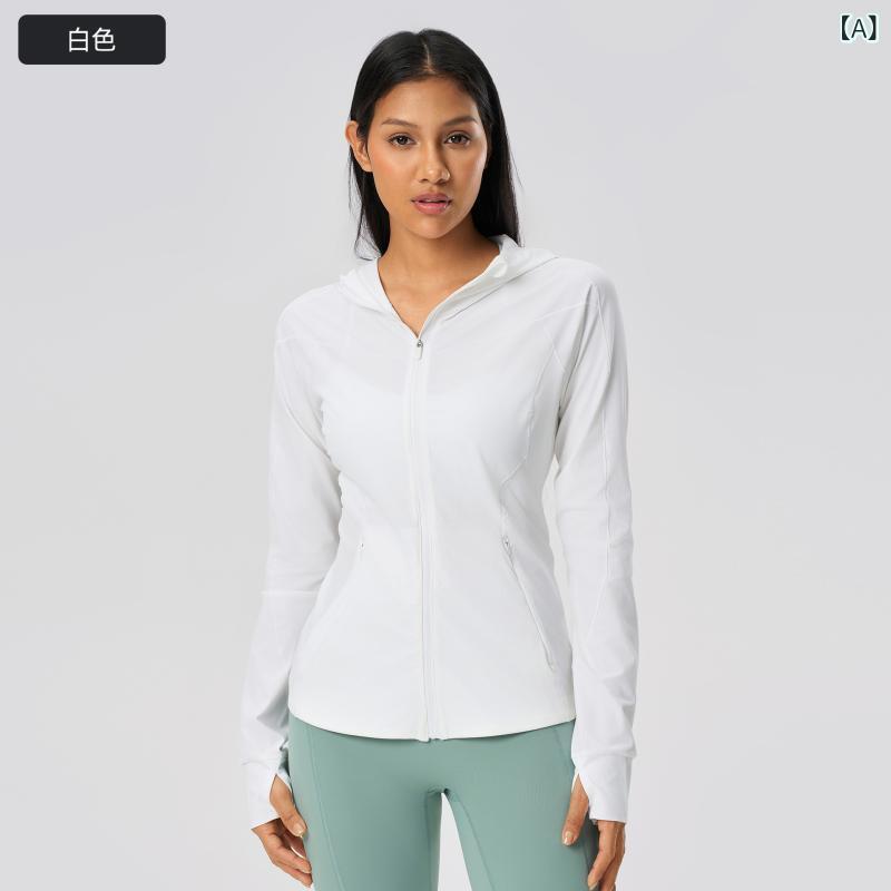 レディース 防晒 長袖 トップス 軽量 速乾 透気性 接触冷感 UPF50+ 連帽 春夏 屋外 徒歩 登山 キャンプ フィッシング 旅行 サイクリング ハイキング ランニング フィットネス 純色 ニット ナイロン 白 黒 ピンク系 グレー ブルー イエロ