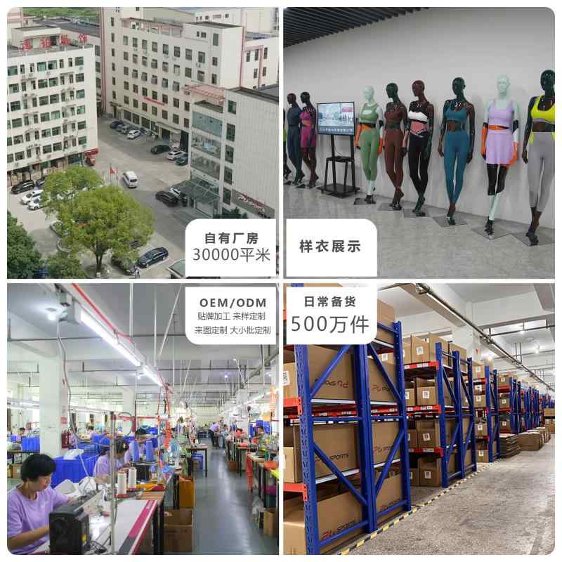 レディース 防晒 ジャケット 立襟 デザイン ワイド フィット 短め 長袖 アウトドア スポーツ 透気性 薄手 素材 ナイロン スパンデックス 混紡 UV 保護 機能 夏 シーズン 通用 徒歩 キャンプ フィッシング 登山 旅行 サイクリング ランニング