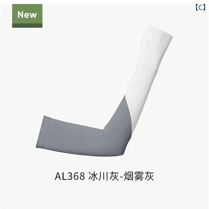 ��ǥ����� �ӥ��С� ��µ UV���å� Ĺµ �ڤ��ؤ��ǥ����� �ܿ��䴶 �ۼ�®�� ���� ������ ��ž�� �����ȥɥ� �ղ� �ߥ��ƥ��å��ѡ��ץ� ���⡼�����졼 ���������졼 �饤�ȥѡ��ץ� �ʥ������Ǻ� ������ ����ǥ�������