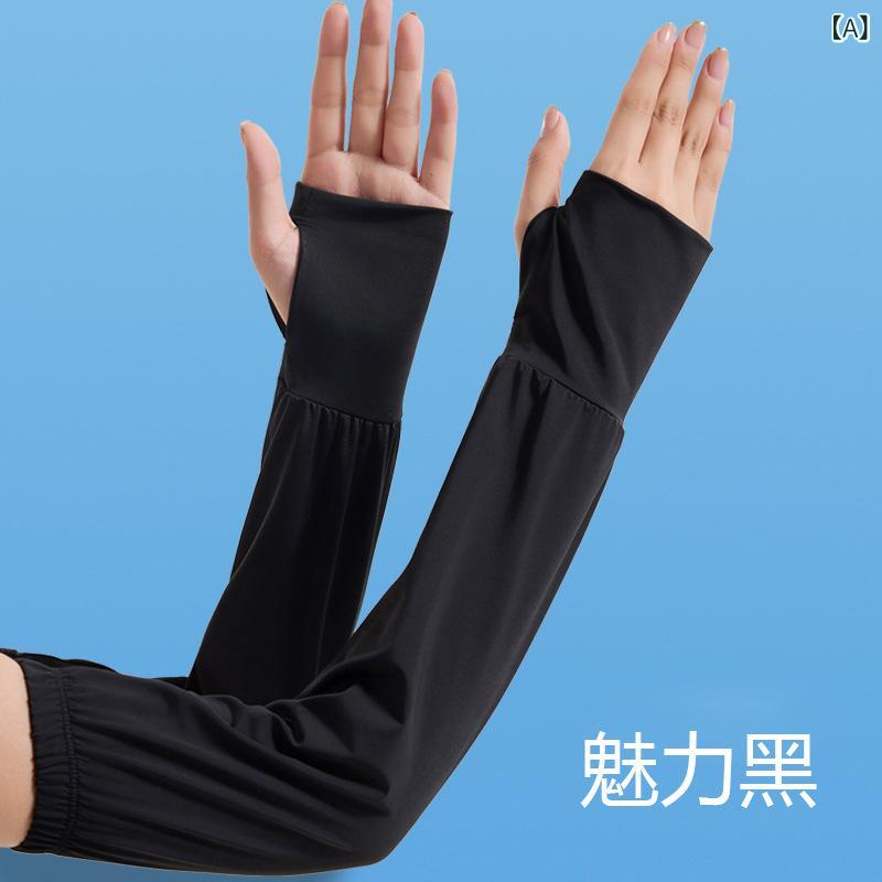 ・カテゴリ: 袖セット・主な素材: ナイロン・対象性別: 男女共通・柄: 無地・カラー展開: ブラック、グレー、ブルー、ピンク、ホワイト・サイズ展開: フリーサイズ・対象年齢: 成人・用途: 防晒、登山、釣り、屋外、サイクリング、ジョギング、ハイキング、キャンプ、球技